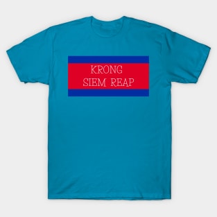 Krong Siem Reap City in Cambodian Flag Colors T-Shirt